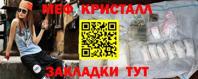 mdpv Краснодар
