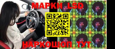 mdpv Краснодар