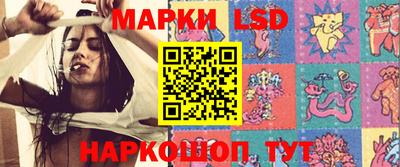 амфетамин Краснознаменск
