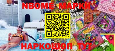 mdpv Краснодар
