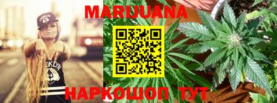 амфетамин Краснознаменск