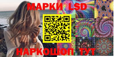 mdpv Краснодар