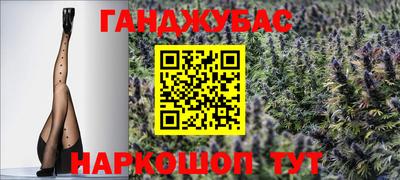 mdpv Краснодар