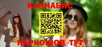 амфетамин Краснознаменск