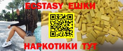 mdpv Краснодар