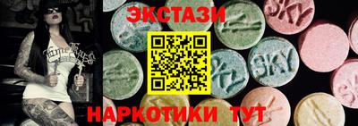 mdpv Краснодар