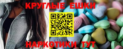 mdpv Краснодар