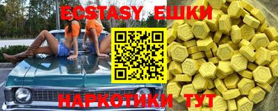 mdpv Краснодар