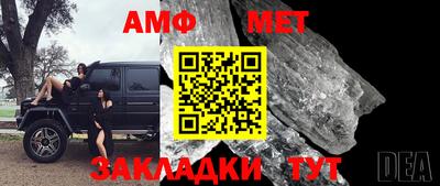mdpv Краснодар