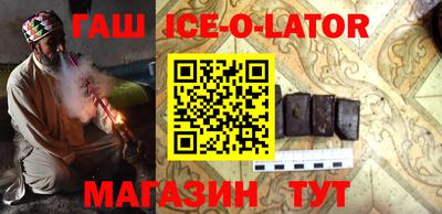 mdpv Краснодар